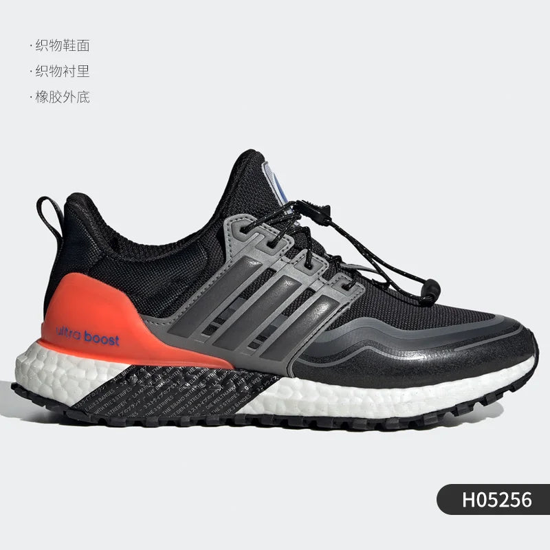 Adidas official authentic men and women ULTRA BOOST C.RDY DNA running shoes H05256